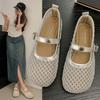 2025 Summer New Square Head Shallow Mouth Soft Sole Word with Flat Bottom Mesh Breathable Sandals Casual Mary Jane Shoes Women