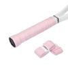 Sweat-absorbent Tennis Overgrip Non-slip Racket Grip Tape Training Badminton Sweatband  Fishing Rod