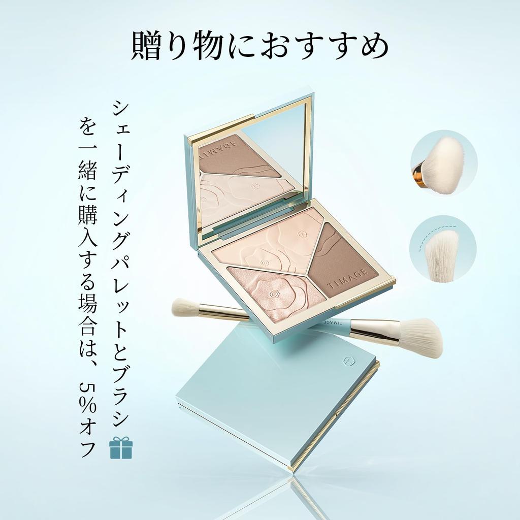 TIMAGE Бронзер Хайлайтер Растушевка Матовый Хайлайтер Пудра Хайлайтер Тени для носа Растушевка Создайте 3D контуры с помощью палитры 17 г 3-в-1 3-цвета (02)