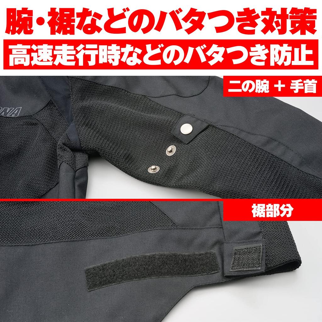 Daytona HBJ-058 21652 Sports Mesh Motorcycle Jacket with Soft Protectors, for Spring and Summer, Black, Size M