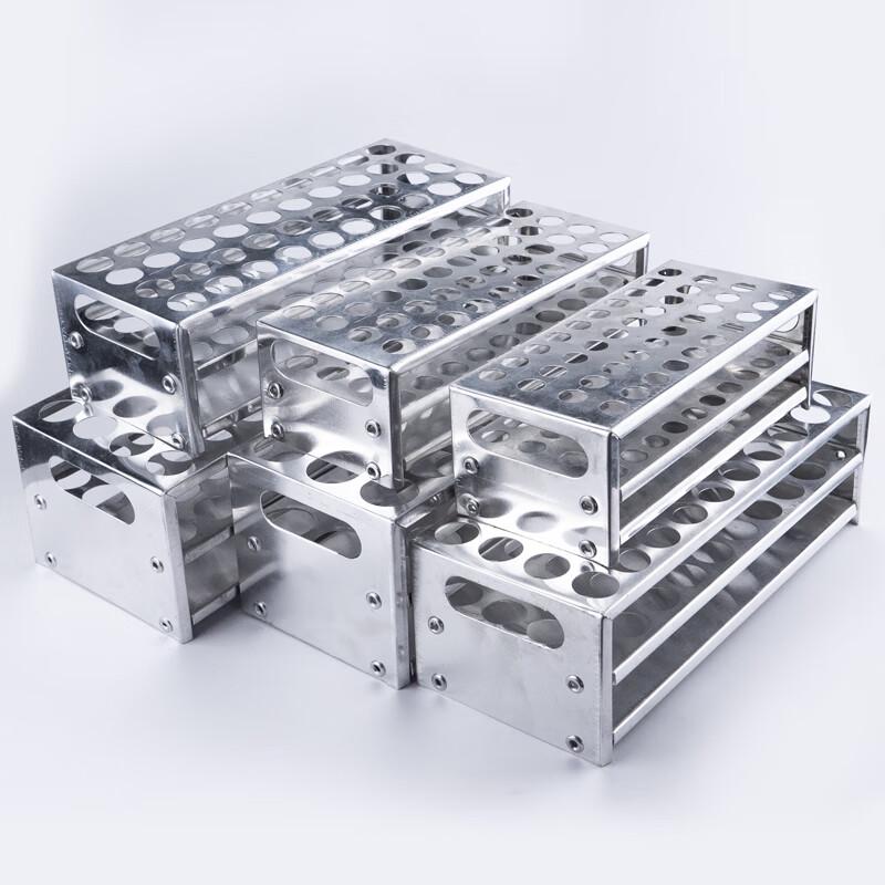 HAISTIK HKCX-13 Aluminum Test Tube Rack