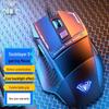 Игровая проводная мышь AULA S12 RGB