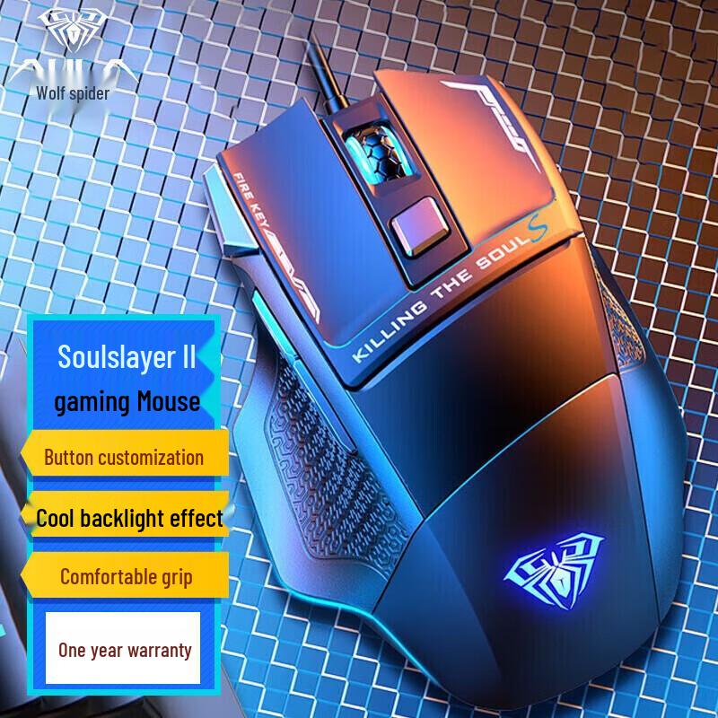 Игровая проводная мышь AULA S12 RGB