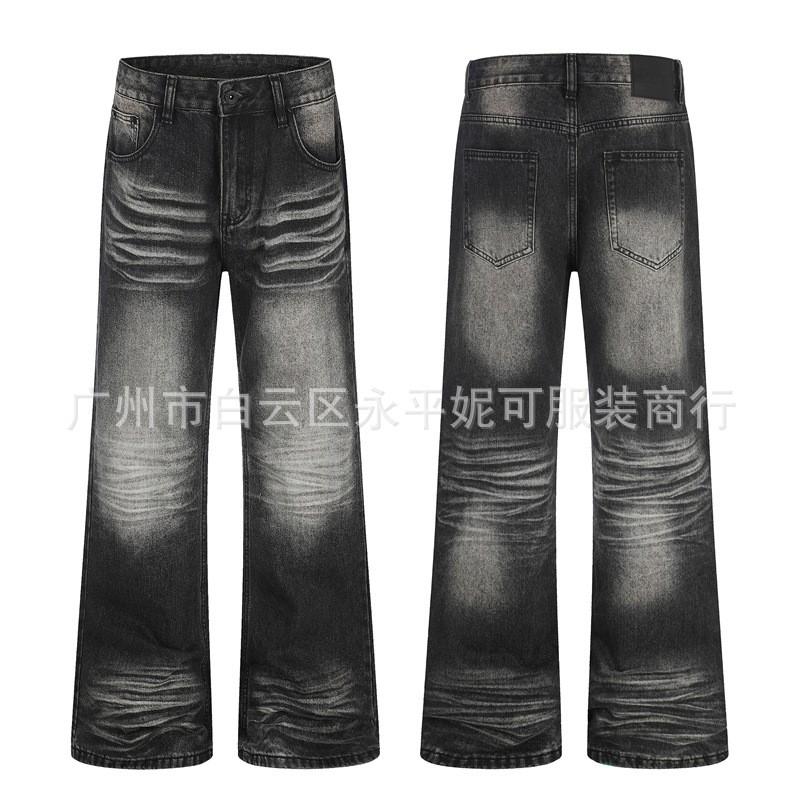 Mens Distressed Straight-Leg Flared Jeans With Whiskering Mid-Rise Cotton Denim Washed Vintage Streetwear Style