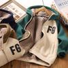 Color Matching One-piece Fleece Hooded Sweater Cardigan Jacket