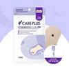 Магнитный пластырь CARE+ Magnesium Relief Line на плечо, 14 шт.