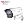 Hikvision DS-2XA3T46C-L 4 Мп POE Двойной свет Камера безопасности CN вилка (адаптер в комплекте)