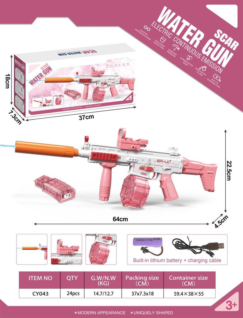 Cross-Border Large Capacity Automatic Water Absorption Electric Water Gun with Strong Battery Life