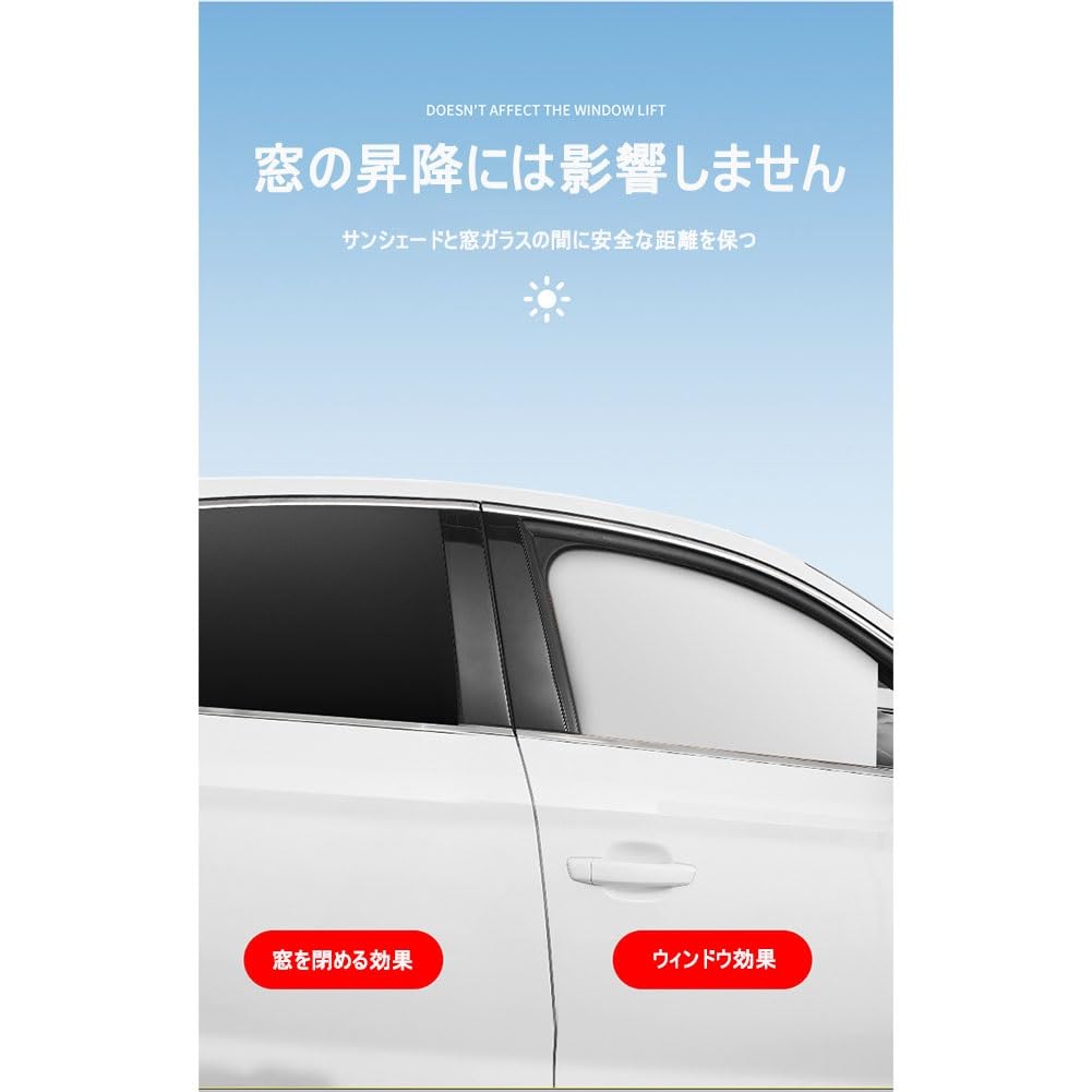 Magnetic Suzuki Every/Every Wagon DA64V DA64W Sunshade for August 2005 - February 2015, Complete