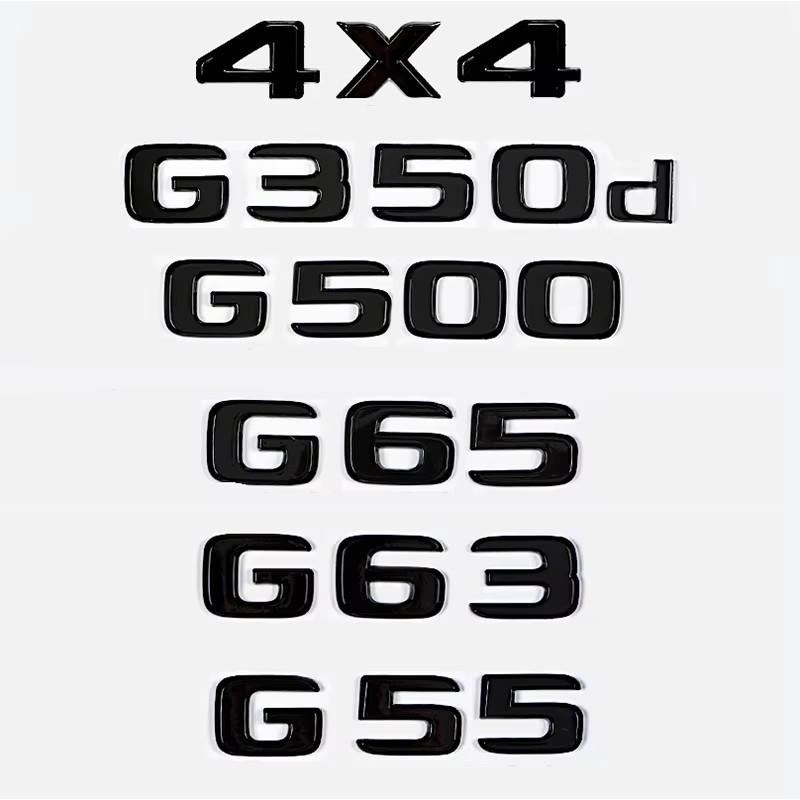 ECLD4 Car Trunk Words Logo Badge Emblem Decals Sticker For Mercedes Benz G Class G65 G55 G63 G350 G400 G500 G350d 4X4 W463 W464