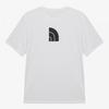 The North Face Men S Coreflex Short Sleeve Tee White nt7uS11b
