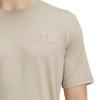 Under Armour Vanish Energy Футболка мужская Хаки 1383973-299