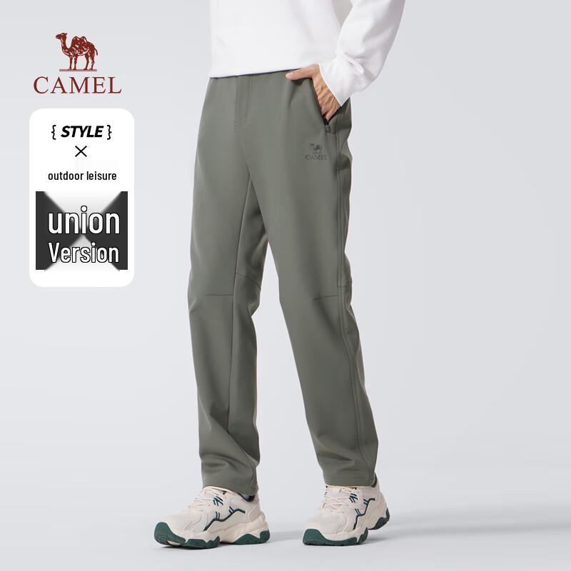 Camel Men's Fleece-Lined Water-Resistant Softshell Pants