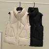 Waistcoat Women Vest Women Down Cotton Vest Women's Winter Thickened Jacket Autumn and Winter