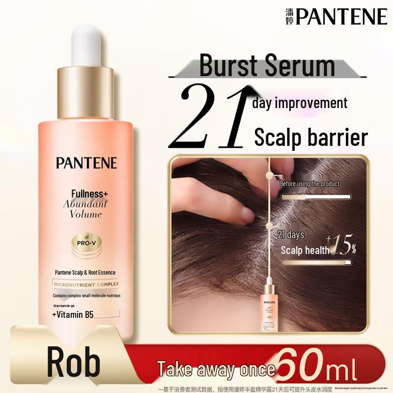 Pantene Scalp & Root Revitalizing Serum