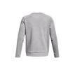 Under Armour Мужская толстовка с круглым вырезом UA Unstoppable