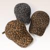 Women Baseball Cap Leopard Print Cap Ripped Sunshade Hat
