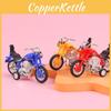 Simulation Inertial Mini Motorcycle Model Children Toy For Kid Entertainment