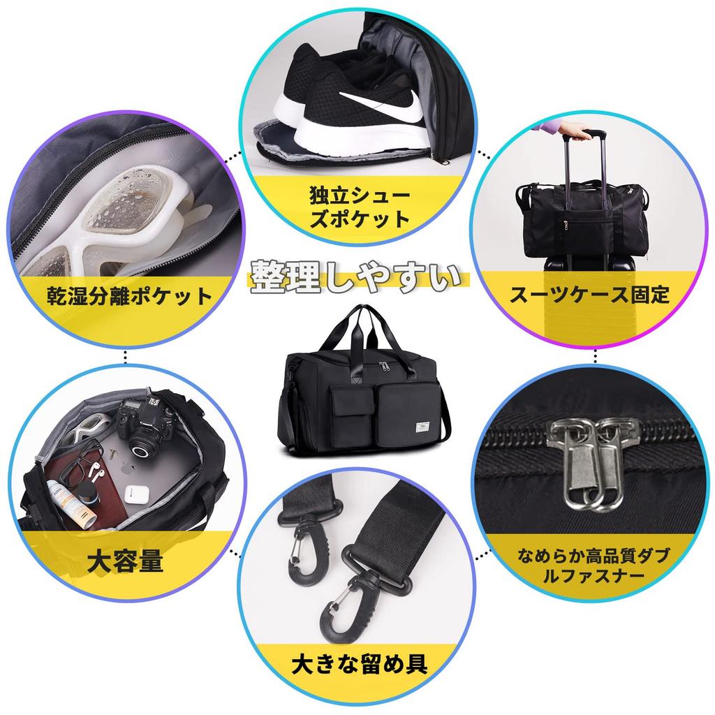 Boston Bag for School Large with Shoe Gym Bag Capacity Even At Training 1 2 3 21001 [GSG] Trips, Men, Women, Golf, Travel, Sports, Capacity, Storage,