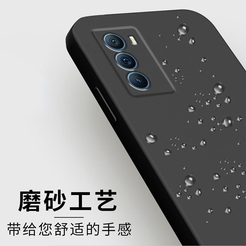 Применимо к чехлу для мобильного телефона vivot1, защитный чехол, жидкий мягкий силикон, всесторонний, противоударный, мужской и женский корпус