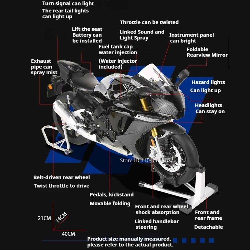 1:6-масштабная модель мотоцикла R1M с распылителем, игрушки, сплав, литье под давлением, звук, свет, амортизация, рулевое управление передним колесом, для детей, праздничные подарки