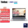 Lenovo Бизнес-ноутбук ThinkBook 16 G7 IML (Китайская версия)
