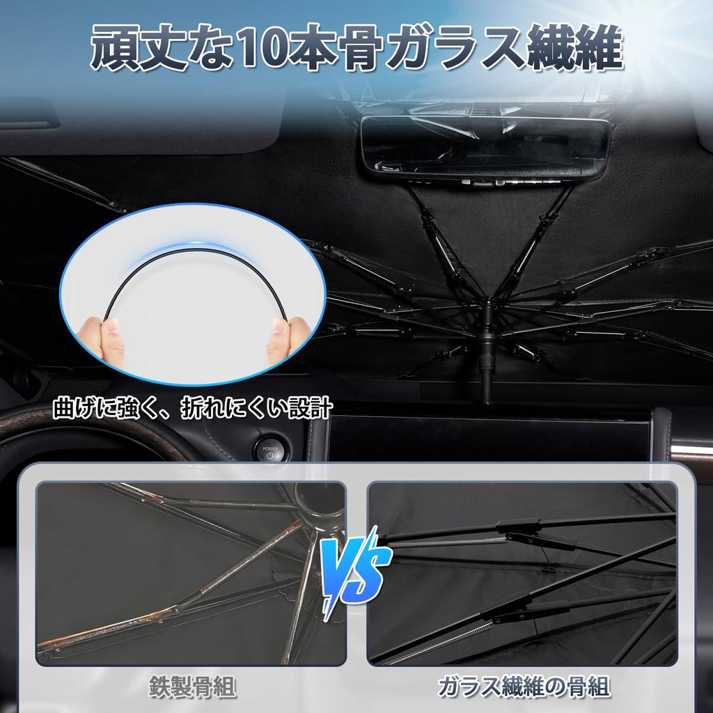from Improved Mozan Nissan Roox B40 Series Dedicated Sunshade Windshield Shade Umbrella Parasol Umbrella Type Sunshade UV Cut 10 Ribs Fiberglass