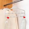 Многофункциональная вешалка для брюк, нескользящая, экономящая место, для юбок, джинсов, шарфов, органайзер для хранения вещей в шкафу