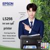 Epson L5298 Color Ink Tank All-in-One Printer CN plug (adapter included)