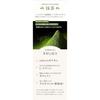 Ito Kyuemon Uji Matcha Cappuccino Foaming Powder Stick 12g18 pieces Bulk Latte Gift Birthday Present