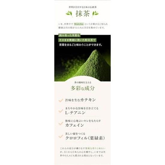Ito Kyuemon Uji Matcha Cappuccino Foaming Powder Stick 12g18 pieces Bulk Latte Gift Birthday Present