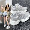 Тонкие папины кроссовки для женщин 2025 лето новые универсальные на толстой подошве дышащие сетчатые легкие повседневные спортивные туфли тренд