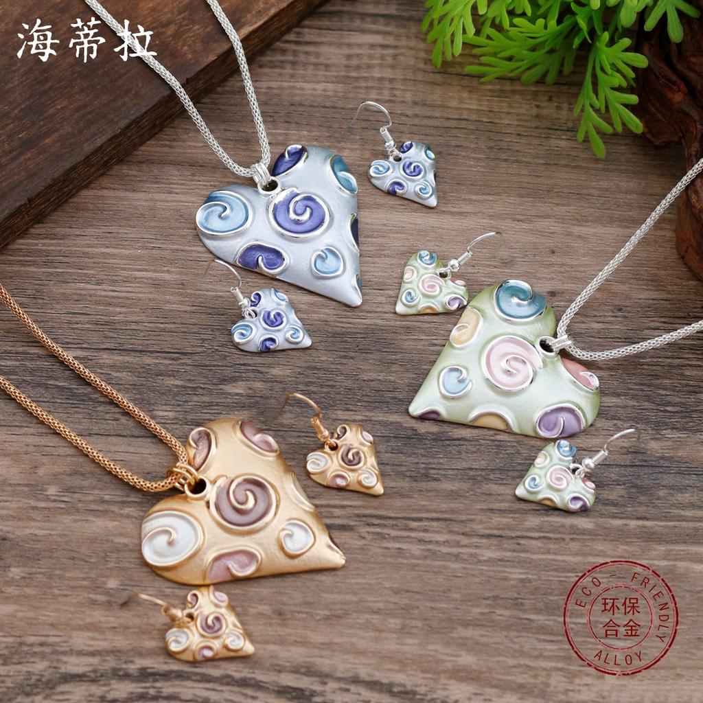 Новый эмалевый набор подвесок-серег «Любовь», женское простое и высококлассное колье в виде вихря в форме сердца.