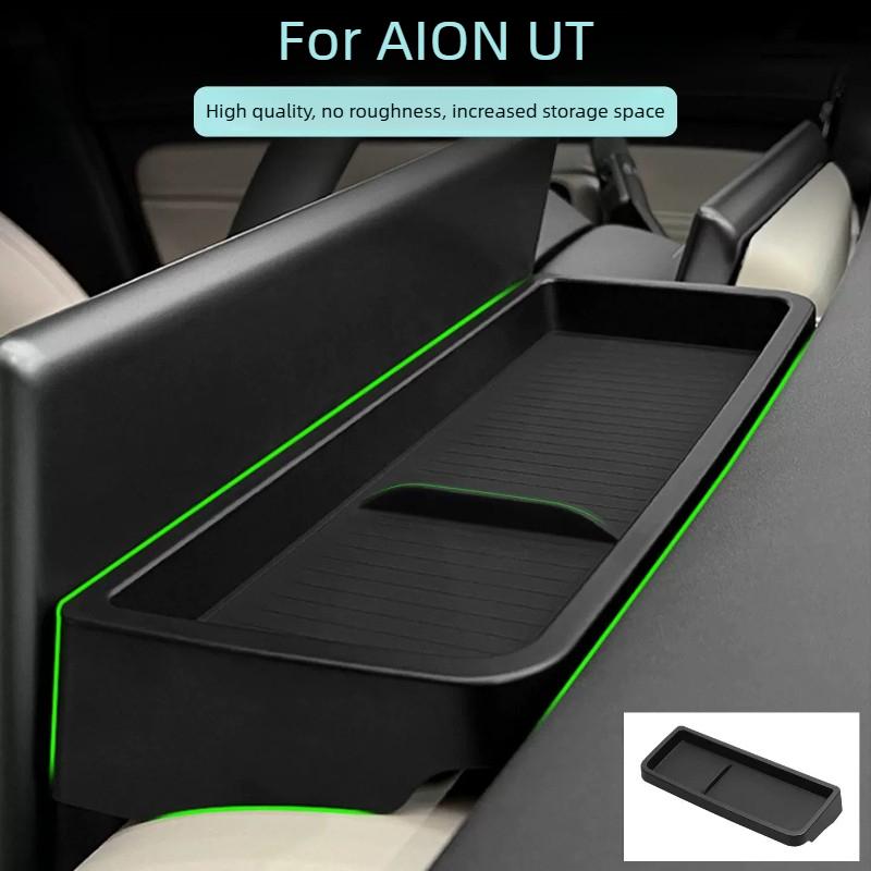 For GAC AION UT/UT Super Screen Rear Storage Box Central Control Storage Box Accessories Interior Modification Supplies Tools