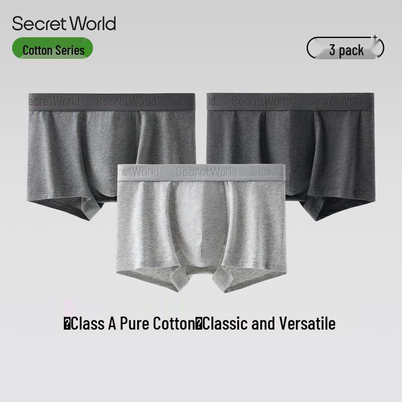 SecretWorld Men's Pure Cotton Antibacterial Boxer Briefs 3-Pack