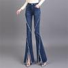 2022 весна осень женская корейская мода уличная одежда длинные брюки с высокой талией женские джинсы шикарные кисточки с разрезом джинсовые брюки-клеш
