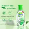 Dettol Классический Антисептик для рук с ароматом сосны, не требующий смывания
