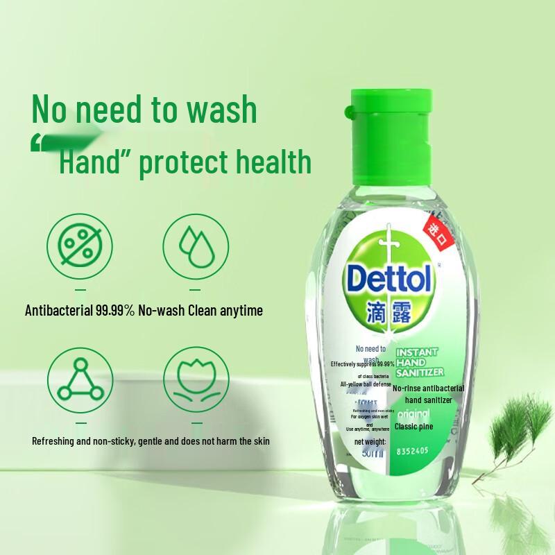 Dettol Классический Антисептик для рук с ароматом сосны, не требующий смывания