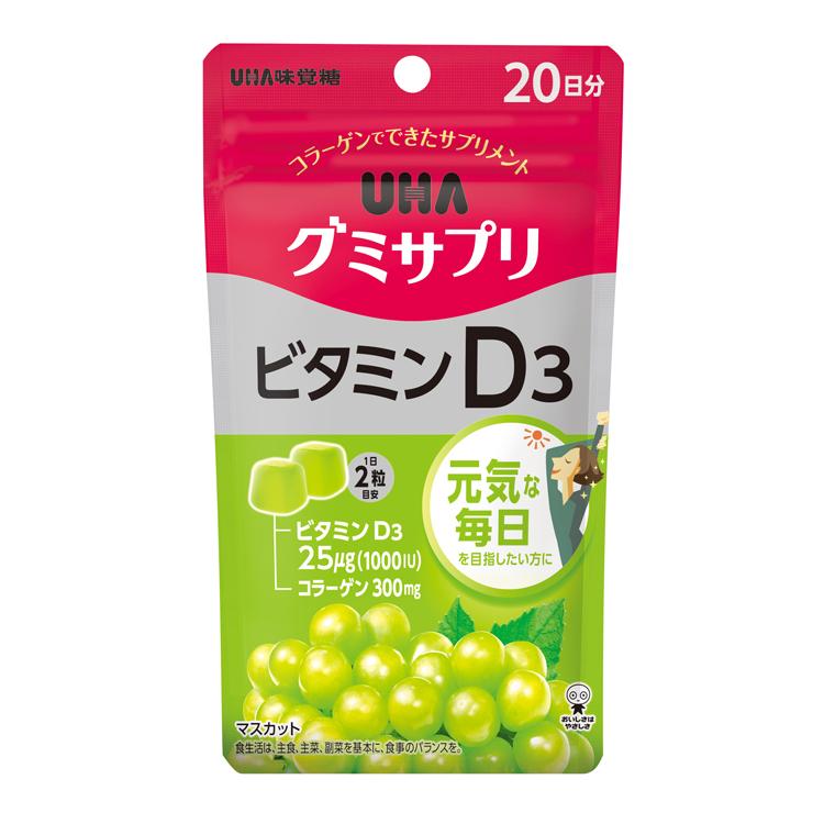 UHA Gummy Supple Vitamin D3 жевательные мармеладки с витамином Д3, 40 шт (на 20 дней)