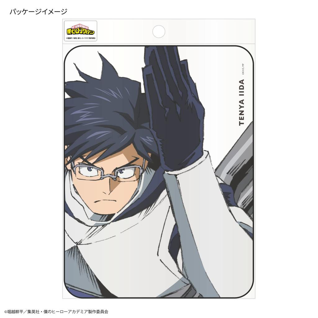 Gourmandise My Hero Academia Mousepad Iida - (BMHA-14D)