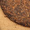 357g Organic Pu-Erh Ripe Tea Palace Golden Bud Puerh Tea Cake Chinese Black Tea