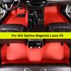 Автомобильные коврики для пола для KIA Optima Magentis Lotze K5 Автомобильные ковры для ног Coche Аксессуар
