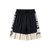 Li Ning Badfive Basketball Series Color Block Elastic Casual Shorts Men Shorts Black Light-Yellow AAPQ007-7