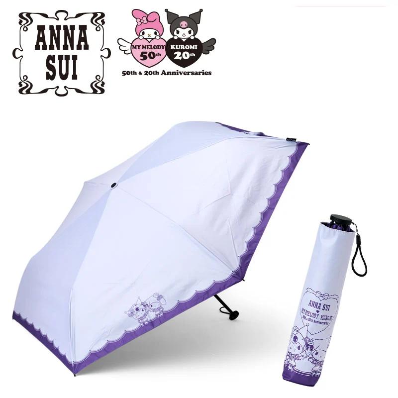 Sanrio My Melody & KUROMI ( Силуэт Пурпурный )ANNA SUI Складной зонт от солнца и дождя