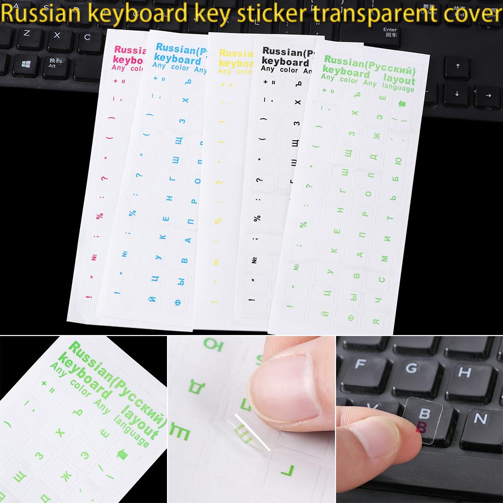 Keyboard Protector PVC Self-adhesive Transparent Russian Letters Keyboard Stickers Cover Sticker