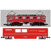 TOMIX N Gauge Multi-Rail Cleaning Car Set 6433 Железнодорожные принадлежности для моделей
