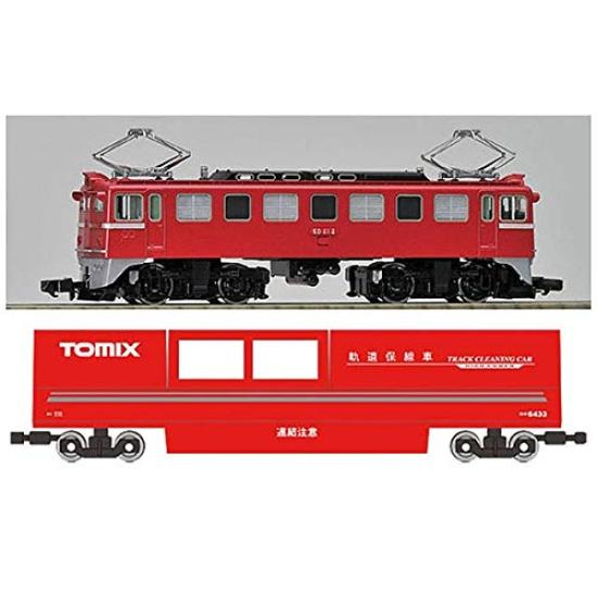TOMIX N Gauge Multi-Rail Cleaning Car Set 6433 Железнодорожные принадлежности для моделей