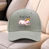 Sunflower Pig Baseball Cap Adjustable Duckbill Hat For Men Women Outdoor Travel Fishing Sports Gift