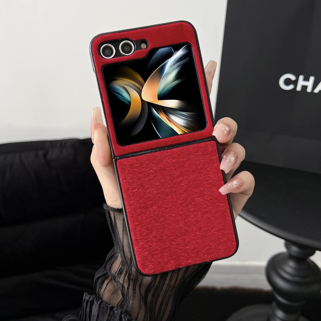 PU Leather Phone Case for Samsung Galaxy Z Flip 5 Flip5 ZFlip5 5G Hard Shell Plastic Shockproof Fall Prevention Cover