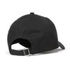 [New Era] Cap Size Adjustment 9TWENTY Black FREE (Size Adjustable)